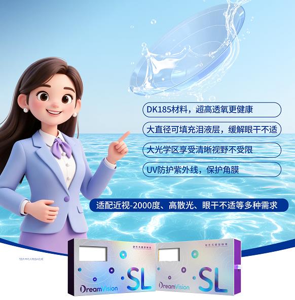 安博app登录