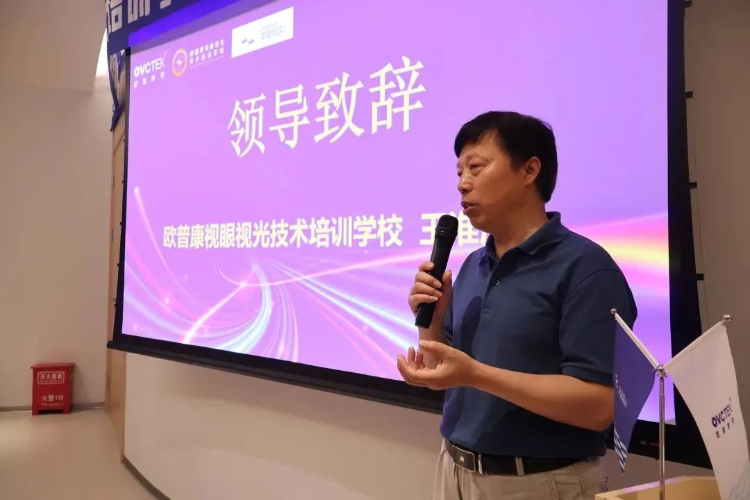 安博app登录