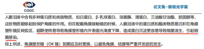安博app登录