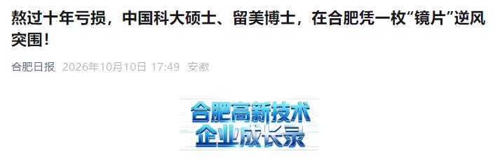 安博app登录